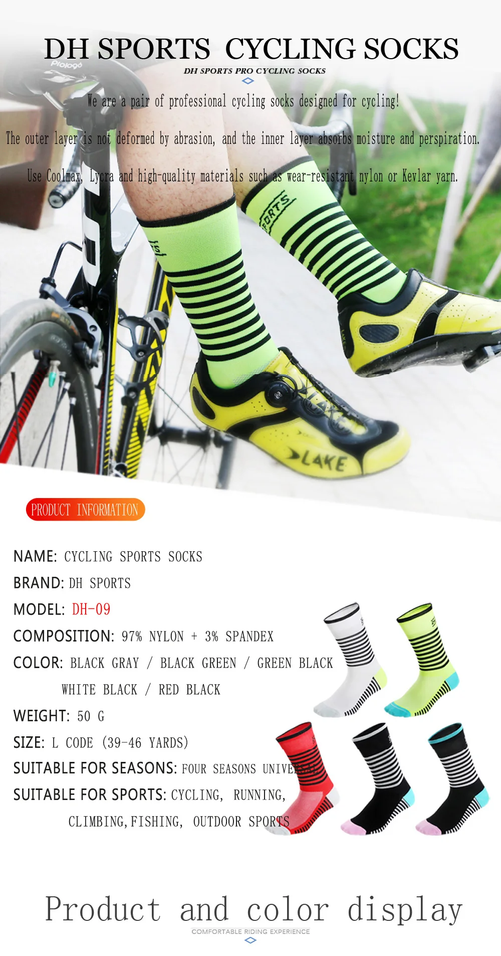 DH Спортивные профессиональные новые носки для велоспорта funky термальные носки гольфы спортивные беговые ветрозащитные компрессионные дорожные велосипедные носки