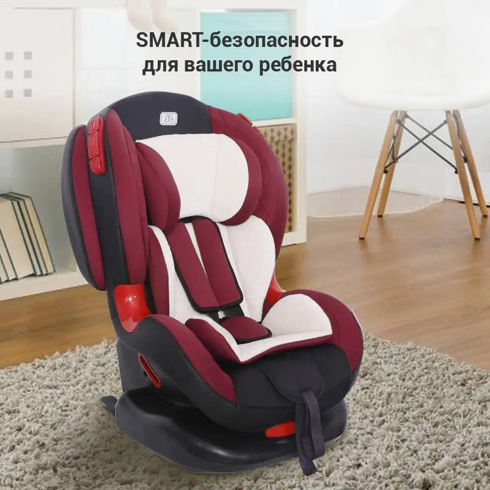 Детское автокресло Smart Travel "Primer ISOFIX", 1-7 лет, 9-25 кг, группа 1/2