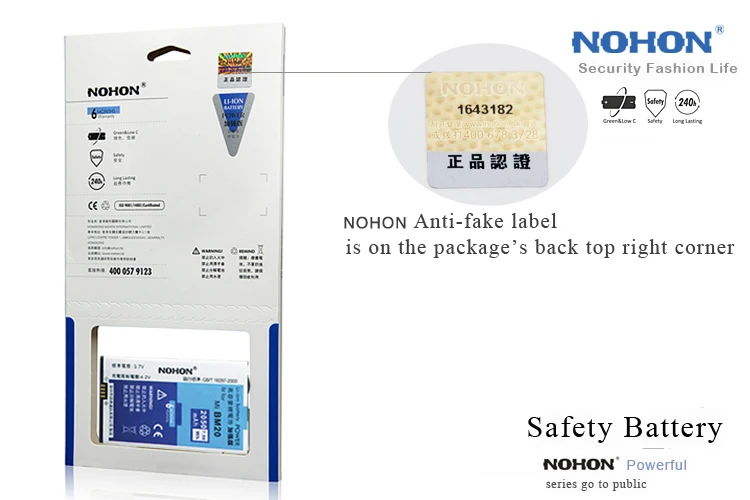 Original NOHON Battery For Xiaomi Mi2S Mi2 BM20 2050mAh Replacement Mobile Phone Batteries For Xiaomi Mi 2S 2 Battery Free Tools (11)