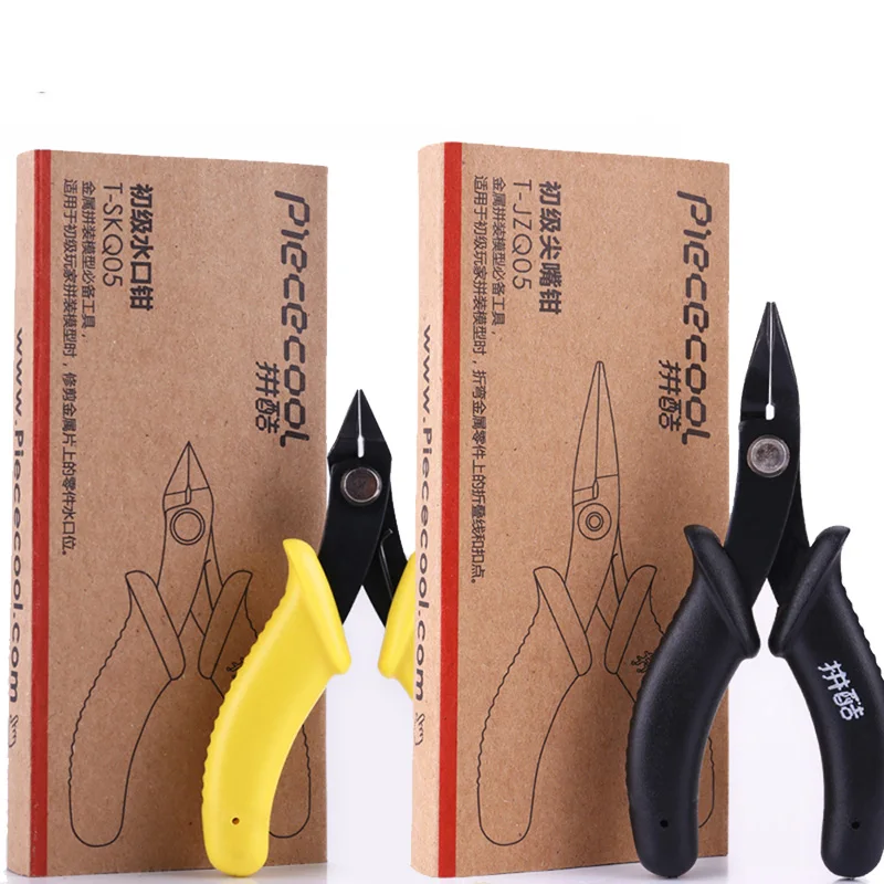 Piececool 2pcs Set Novice 3D Metal Puzzle tools for DIY Laser Cut Assemble Jigsaw Toys with T-SKQ05,T-JZQ05