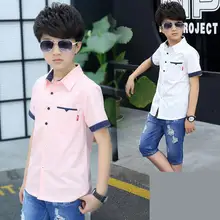 Рубашка для маленьких мальчиков, новинка года, летняя повседневная рубашка для мальчиков рубашка для отдыха с отложным воротником Blusa Infantil, для детей возрастом 8, 10, 12, 14 лет