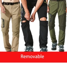 MANLI летняя уличная спортивная быстросохнущая брюки спортивные тонкий Для мужчин Водонепроницаемый Кемпинг Рыбалка Пеший Туризм брюки мужской съемный Пеший Туризм Шорты