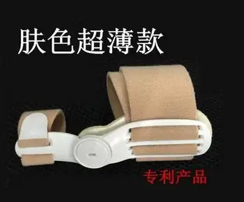 

100pcs New Skin Color Big Toe Bunion Device Splint Straightener Hallux Valgus Braces Toe Corrector Thumb Care Daily Orthotics