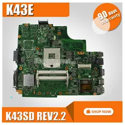 K43E материнской REV2.2 для ASUS A43E P43E K43E K43SD K43SV K43SJ Материнская плата ноутбука A43S тест материнской платы 100% OK