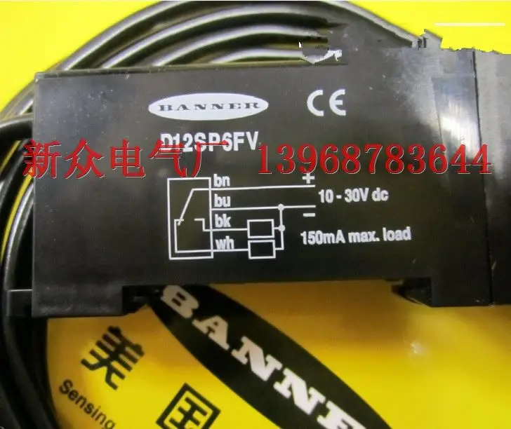 Оригинальный новый 100% Сша LS2TP30-300Q88 безопасность свет занавеса безопасности