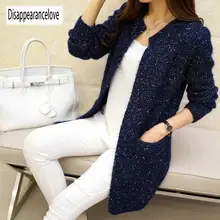 Осенне-зимний женский Повседневный Вязаный Кардиган с длинным рукавом, новинка, вязаный крючком женский свитер, Модный трикотажный кардиган