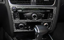 For High-equipped and Left Hand Drive Модели Автомобиля! реальные Углеродного Волокна Центр Управления Панелью Крышки Накладка Для Audi A5 8 Т 2010-2015