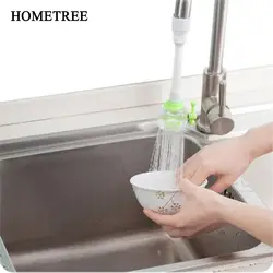 Дома удлиненный кран Extender всплеск кран устройство для экономии воды 360 Вращение Adjustabl Кухня Аксессуары для ванной комнаты H1198