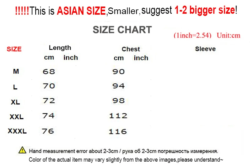 Long Sleeve T Shirt Men Cotton T-Shirt (6)