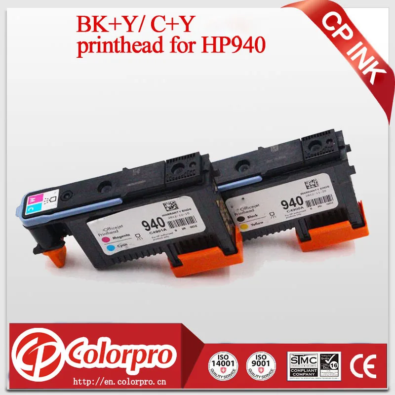 2PK 940 совместимая с HP печатающая головка C4900A C4901A для Officejet Pro 8000 8500 8500A Plus Premium |