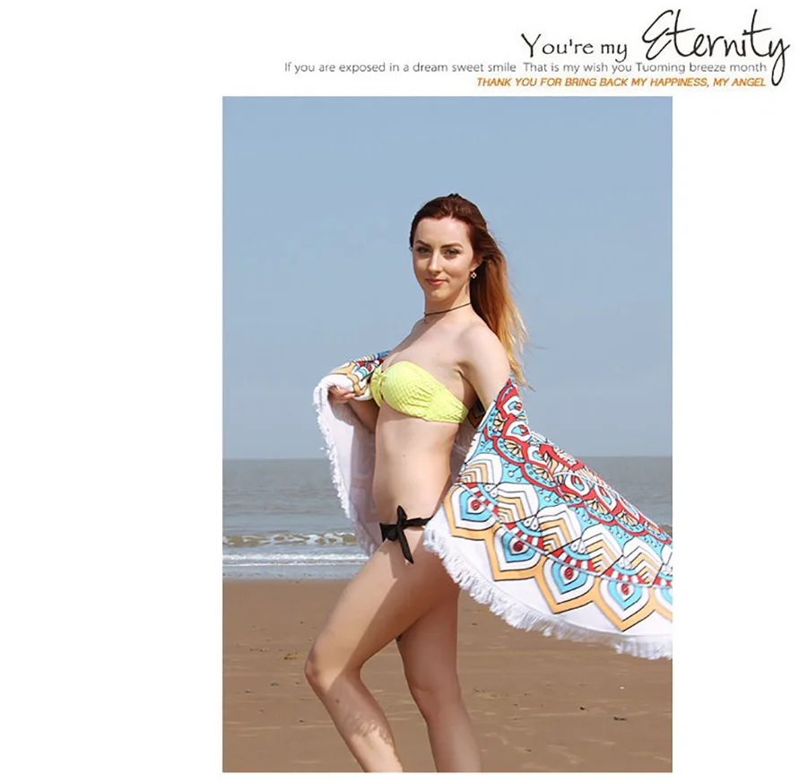 Bohemia Beach Towel