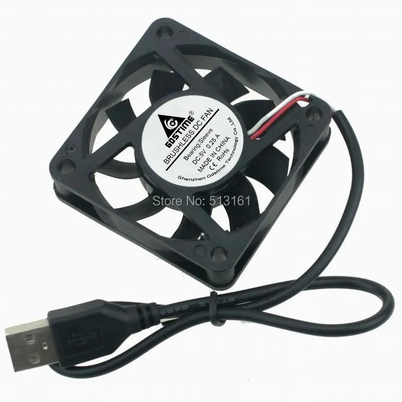 6015 usb fan 7