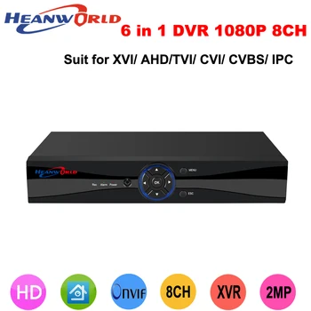 Heanworld AHD DVR 8CH 1080P Hybrid 8 Channel CCTV DVR 6 in 1 recorder 1080P NVR DVR TVI CVI HVR Support For 2.0MP AHD Camera