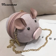 Корейский модные замшевые Для женщин мешок свинья маленькая круглая сумка цепи женский плечо сумка наручные сумка вечерние клатч портмоне 2019
