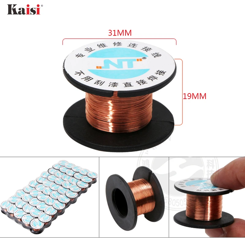 Enameled wire Phone repair OK line copper wire phone repair service