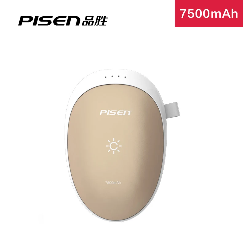 Pisen 7500 мАч рука теплая зарядное устройство многофункциональный внешняя батарея