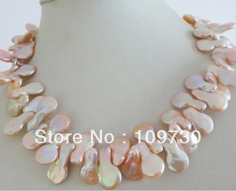 

Jewelry 0012213 MASSIVE 18"17X13MM NATURAL SOUTH SEA GENUINE GOLD PINK PEARL NECKLACE 14KGP