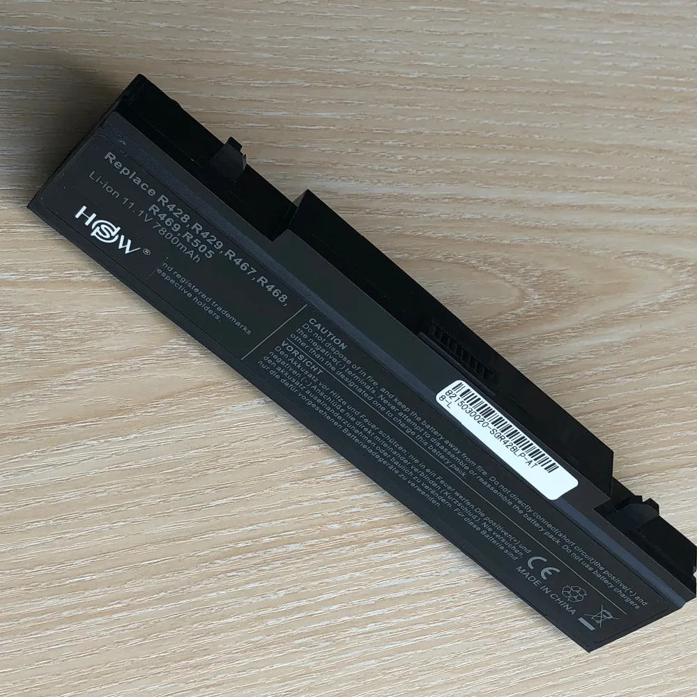 R428-7800 (27)