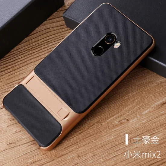 Для Xiaomi mi x 2 Чехол Funda Xiaomi mi X 2 Чехол Робот-гибрид Прочная резиновая броня для Xiaomi mi x2 чехол mi x2 задняя крышка - Цвет: 7