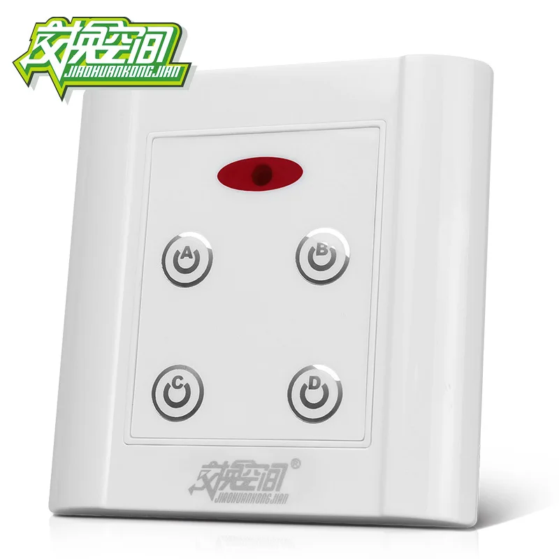 

JIR-C4 Letter Pattern 86 Type Four Ways Light Touching IR Remote Control Switch 220V With Buttons