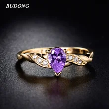 BUDONG, модное кольцо на палец, Золотое кольцо, фиолетовое кольцо в виде капель воды, кольцо с кубическим цирконием и кристаллами для женщин, R106