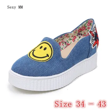 

Campus Student Slip On Shoes Women Oxfords Shoes Loafers Flats Woman Casual Flat Shoes High Quality Plus Size 34 - 40 41 42 43
