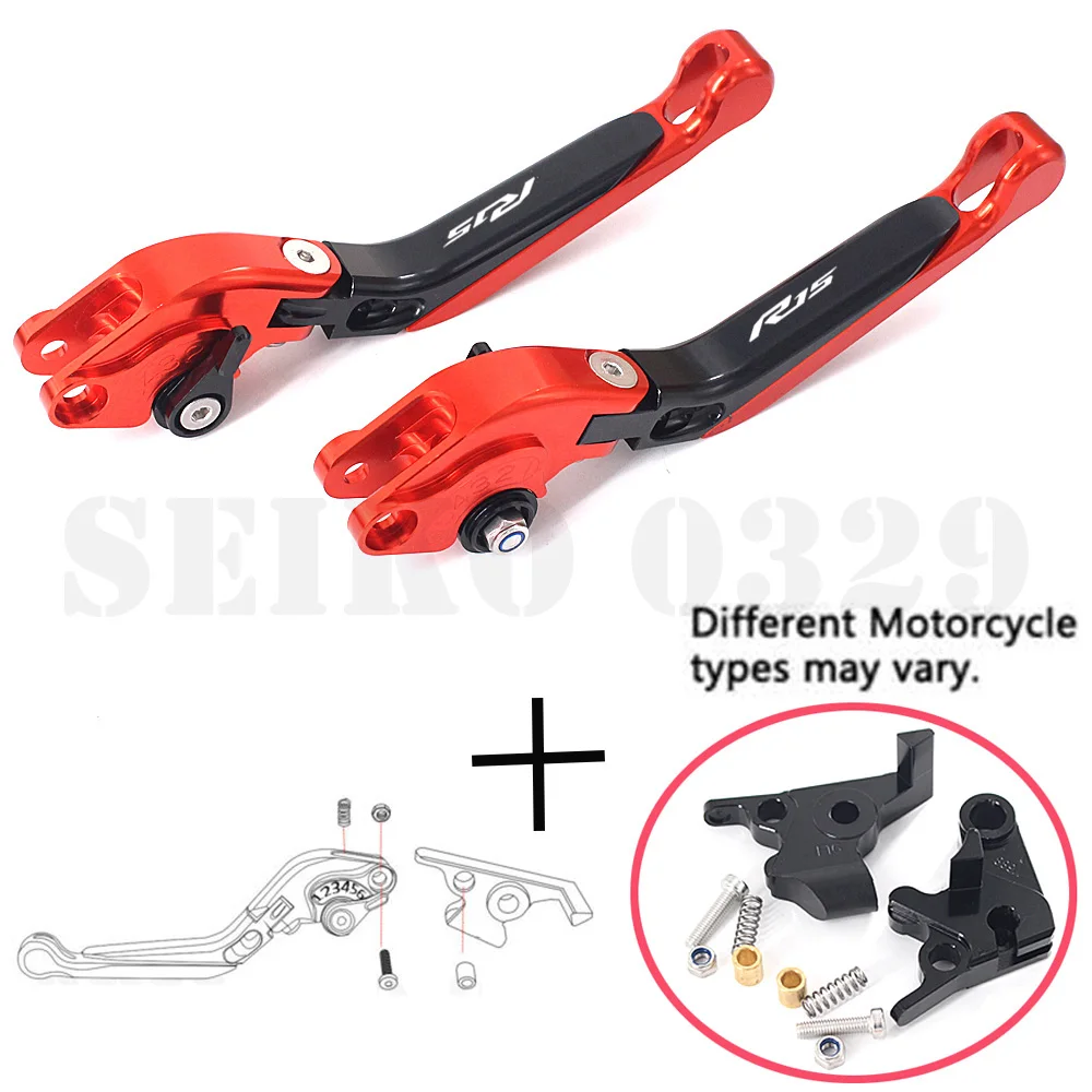 

8 Colors For YAMAHA YZF R15 YZFR15 2008-2014 CNC Motorcycle Accessories Adjustable Folding Extendable Brake Clutch Lever