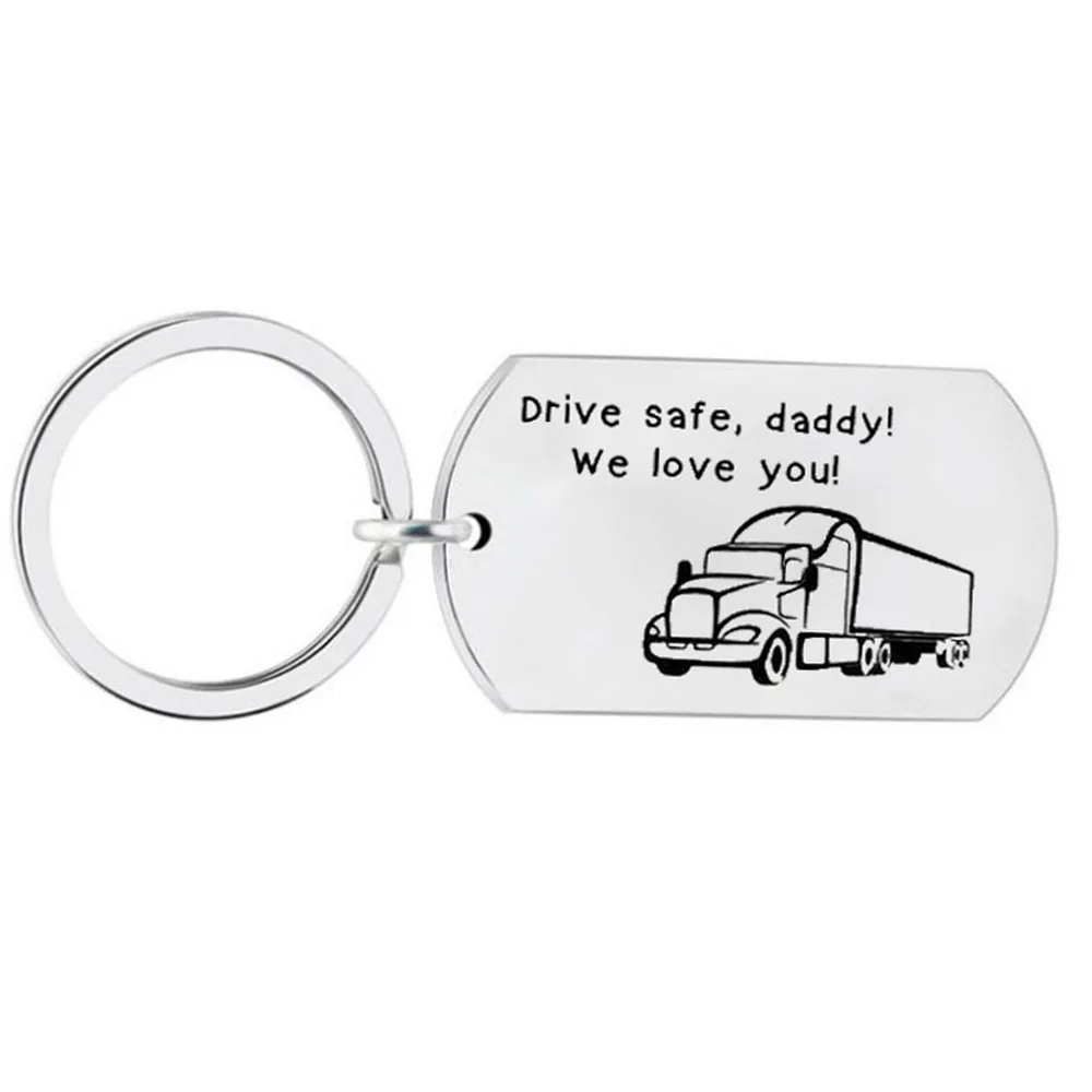 Yamily Drive Safe Daddy! Мы любим вас гравированная подвеска в виде ключа цепь из