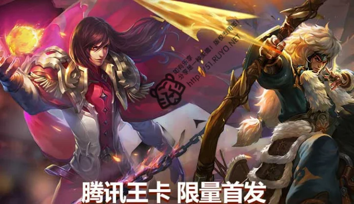 腾讯要上天呀,继大小王卡之后,又来一个天王卡