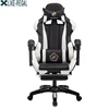 Silla de oficina multifuncional con reposapiés, asiento de carreras, reclinable, para el hogar ► Foto 2/6