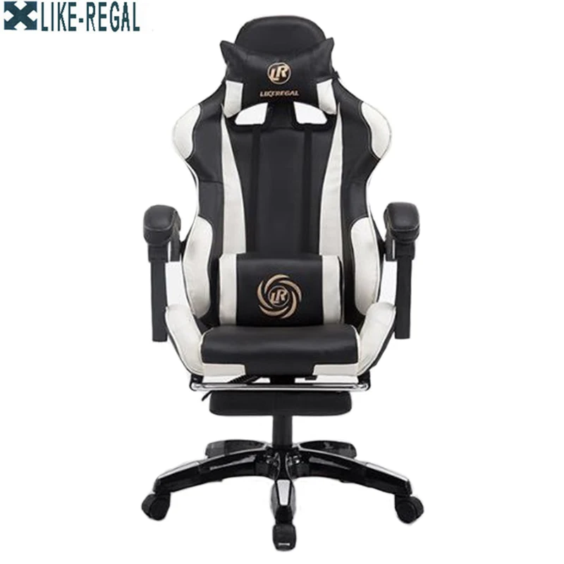 LIKE REGAL Multifunctional Fashion Household Reclining Office Chair With Footrest Racing Seat
