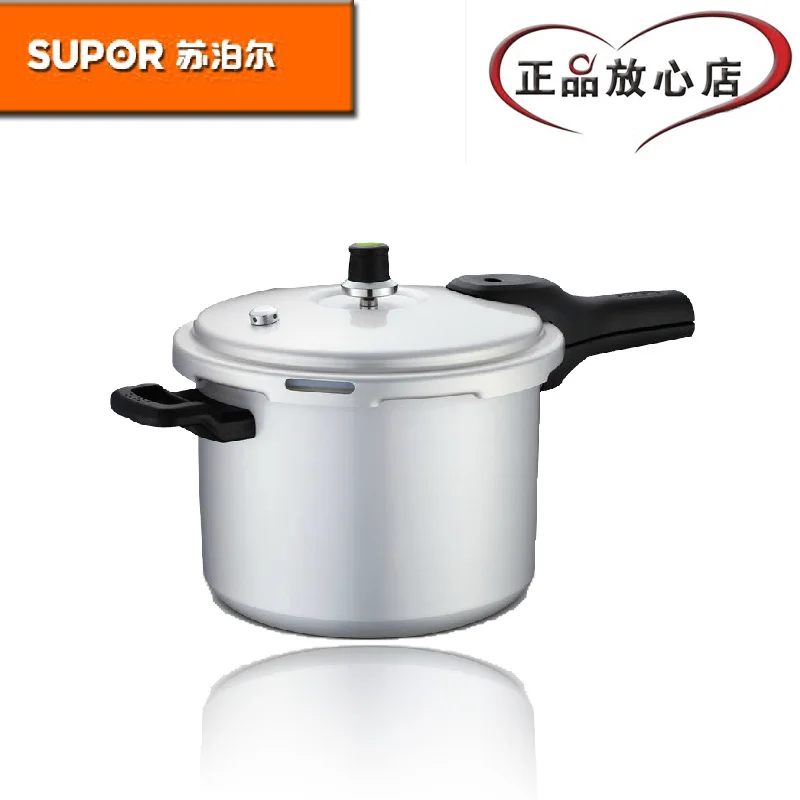 Cheap pressure cooker gas stove 20CM straight applicable YL203H2in Pressure Cookers from Home