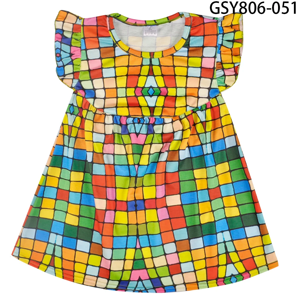 GSY806-051
