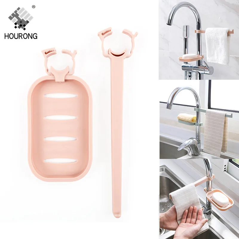 

Multifunction Sink Storage Rack Faucet Clip Sponge Towel Soap Organizer Holder Drain Basket Bathroom Kitchen Storage Shelf