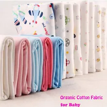 170x50 см хлопчатобумажная трикотажная ткань Органическая хлопчатобумажная Ткань трикотажная Серия животных печатная ткань материал для шитья DIY одежда для малышей