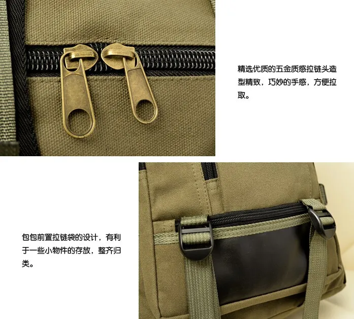 men women backpack12