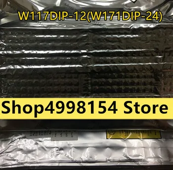 

100% New&Original W117DIP-12(W171DIP-24)