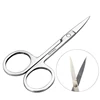 Stainless Steel Small nail tools Eyebrow Nose Hair Scissors Cut Manicure Facial Trimming Tweezer Makeup Beauty Tool ► Photo 1/2