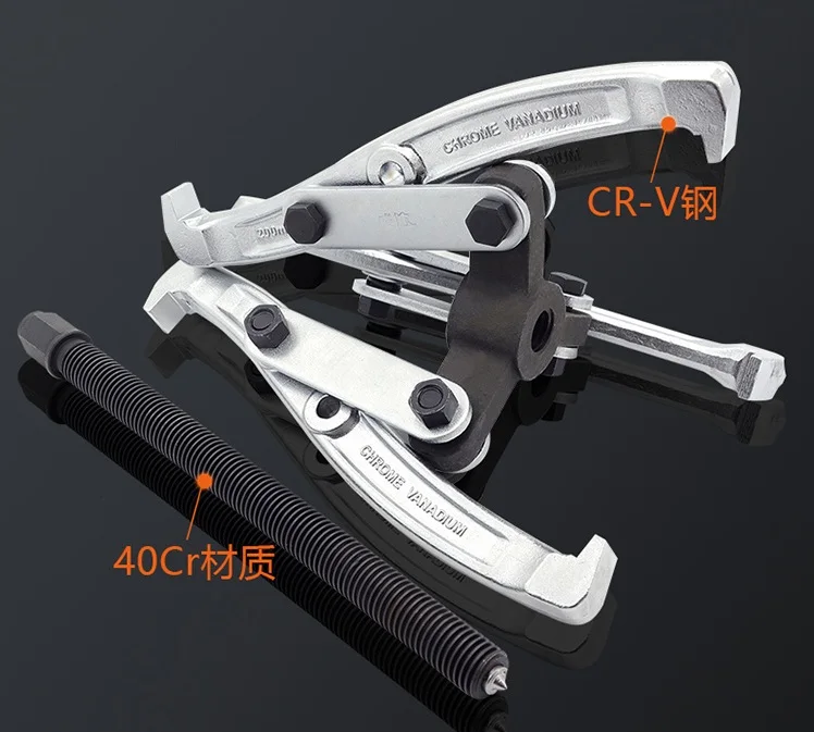 

(6 Inch1 Ton 60-150MM) Heavy Duty 3 Leg Bearing Hub Gear Puller Reversible Gear Hub Bearing Puller Pulley Removal Tool