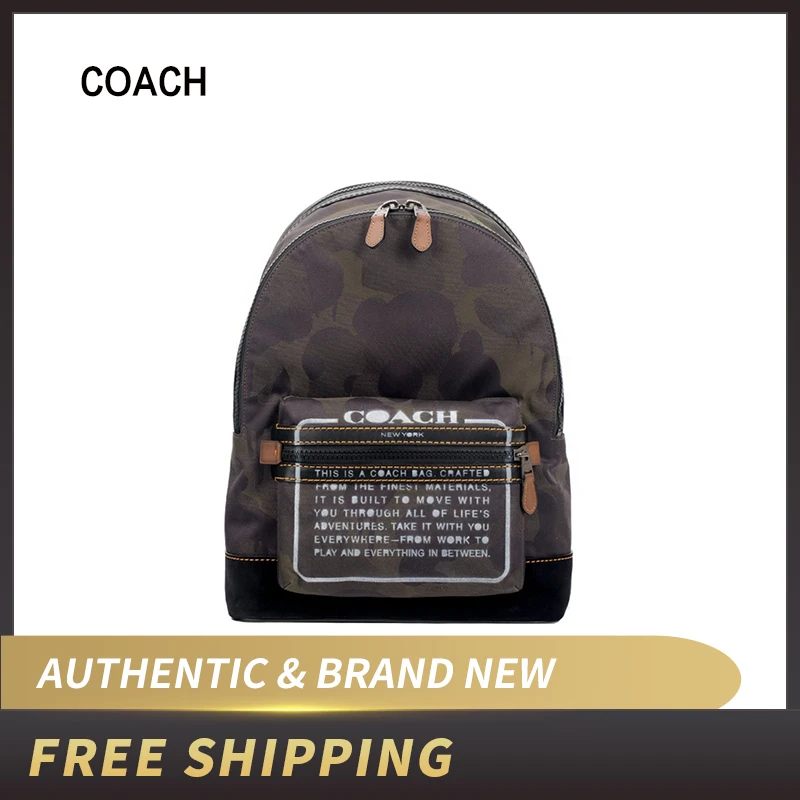 

COACH Academy Backpack With Wild Beast Print and Storypatch 31594/37841/29476