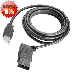 

USB-LOGO 6ED1057-1AA01-0BA0 programming cable for Siemens / LOGO! USB-CABLE download USB ISOLATED CABLE