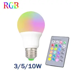 E27 светодиодный 16 Цвет Изменение RGB Магия света лампа 85-265 В 110 В 220 В RGB светодиодный прожектор + IR Дистанционное управление 3 Вт 5 Вт 10 Вт