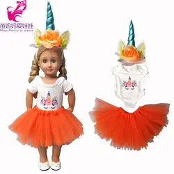 18 дюймов Кукла платье для 40 см Кукла платье Одежда для кукол 38 reborn baby жакет для куклы игрушки одежда