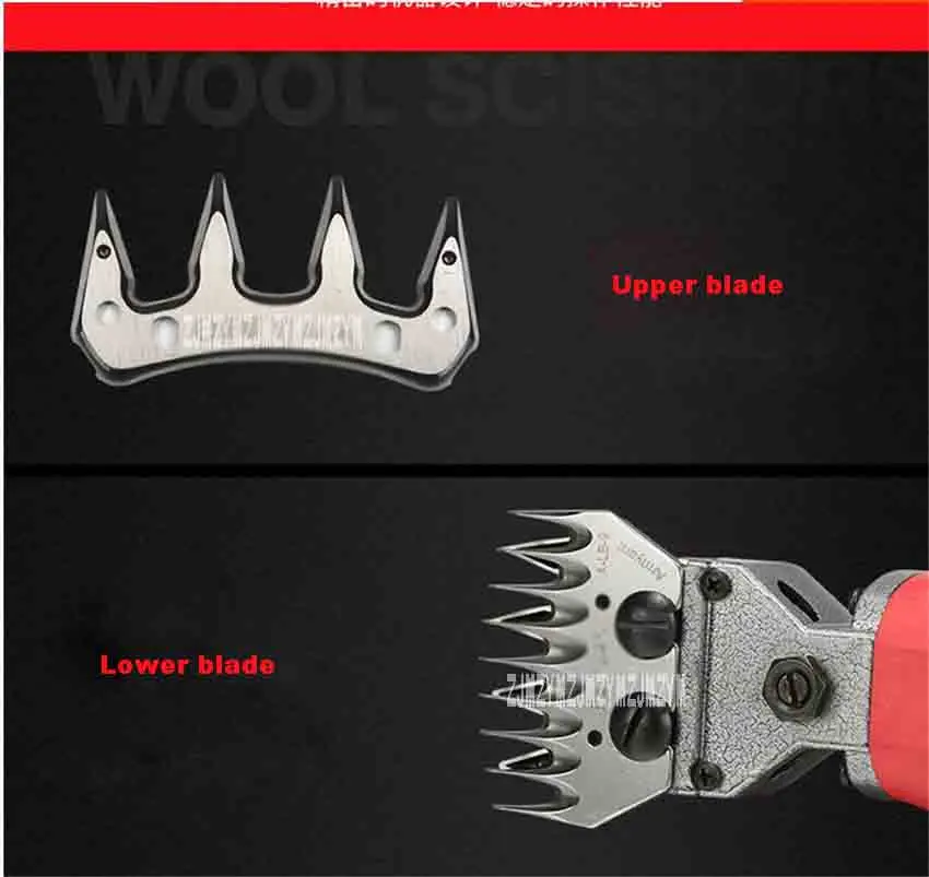 ST002 обновленная версия Высокая мощность 6 Скорость Регулируемый энергосберегающие шерсти ножницы 220 V 0-2800r/мин 690 Вт(+ 9 зуб прямые Ножи