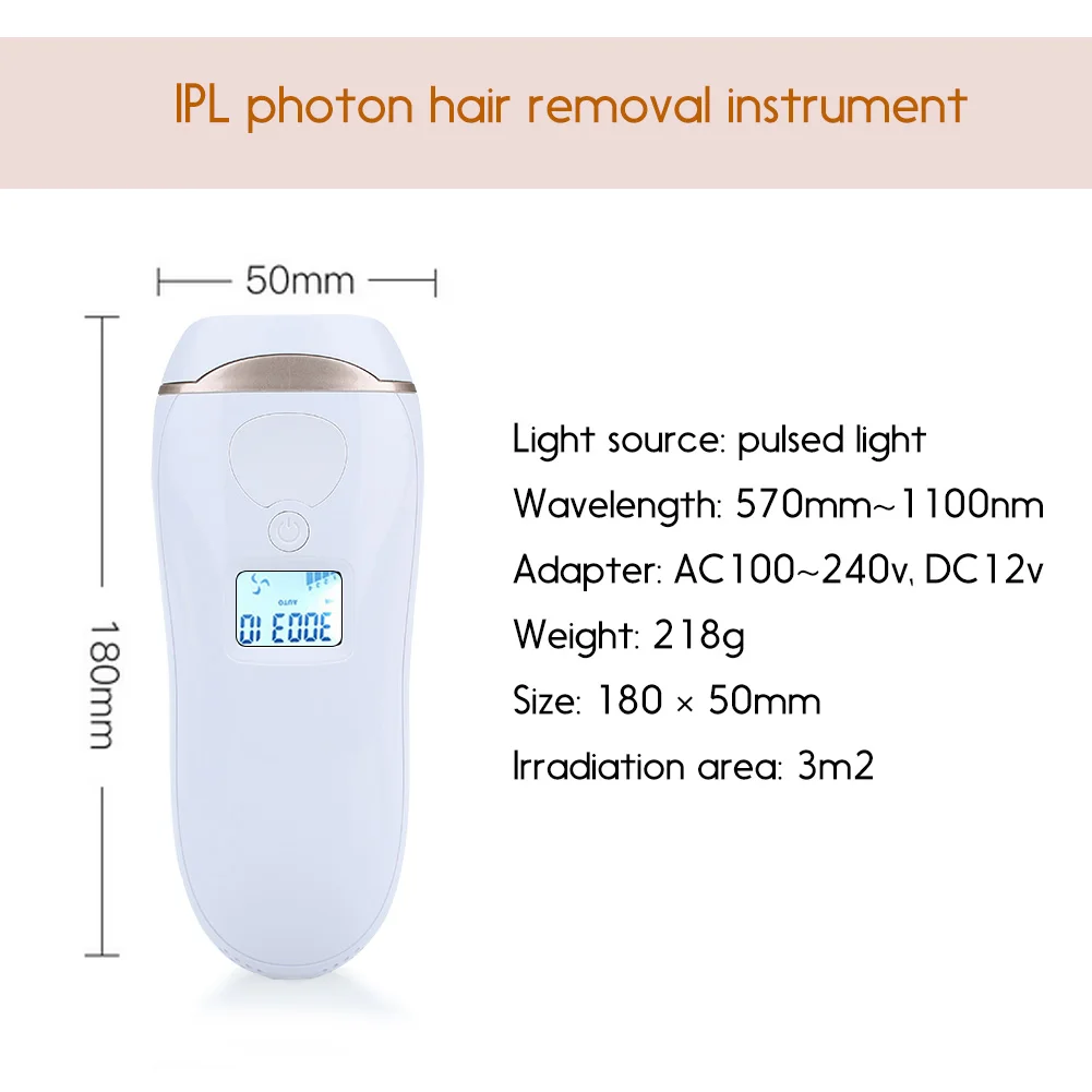 IPL lcd лазерная машина для удаления волос бикини для профессионального бритья