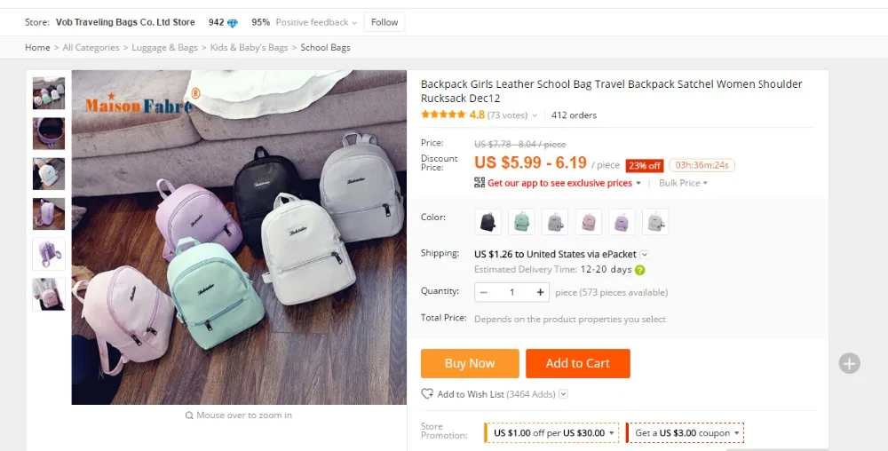 aeProduct.getSubject()