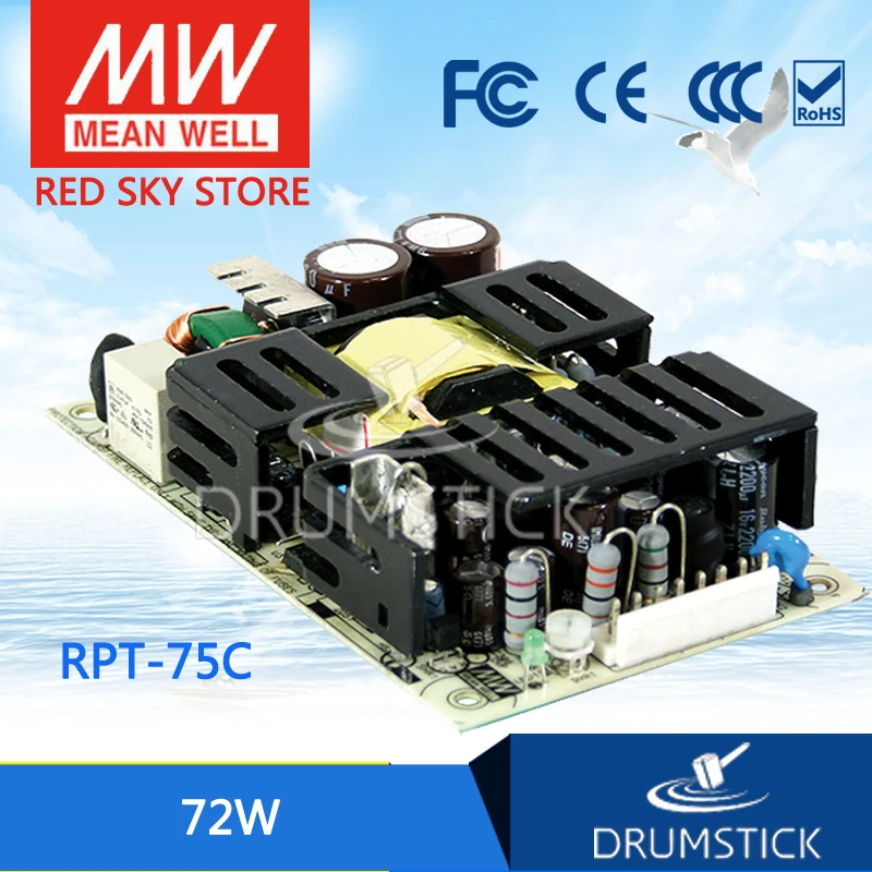 

MEAN WELL RPT-75D meanwell RPT-75D 72W Triple Output Medical Type