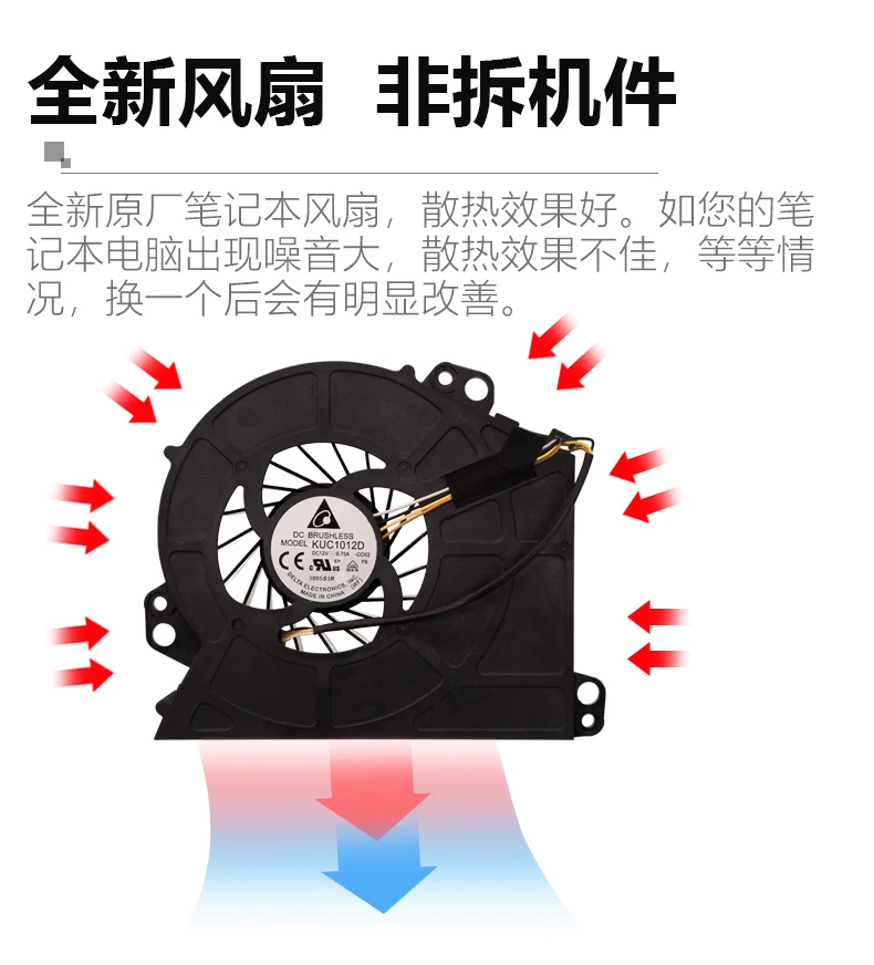 4856288195_1028306694