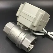 Переменного тока/DC9V-24V 2/5 провода Электрический кран TF25-S2-C BSP/NPT 1 ''Full Порты и разъёмы DN25 металл не содержащий свинца Шестерни ВКЛ/ВЫКЛ моторизованный клапан