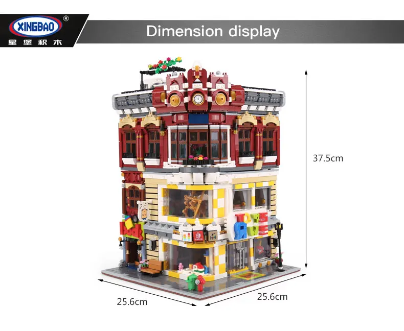 XingBao 01006 креативный город серии игрушки и книжный магазин набор MOC строительные блоки кирпичи детская игрушка